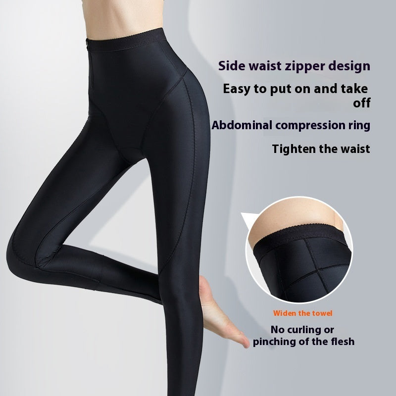 Body Fat Pants With Drawstring Shaping Pants After Liposuction After Leg Ring Aspiration