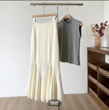 Women's Black High Waist Slimming Fishtail Skirt