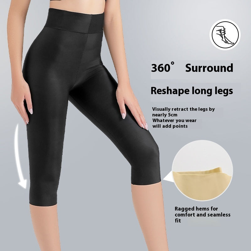 New Body Shaping Wide Leg Pants After Liposuction Leg-shaping Pants High Waisted Tuck Pants