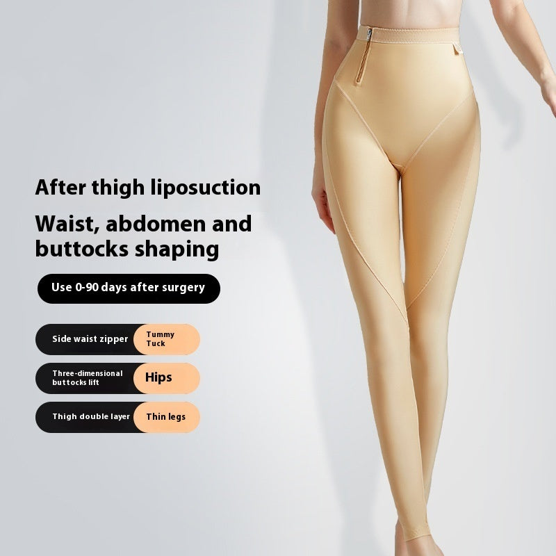 Body Fat Pants With Drawstring Shaping Pants After Liposuction After Leg Ring Aspiration