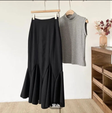 Women's Black High Waist Slimming Fishtail Skirt