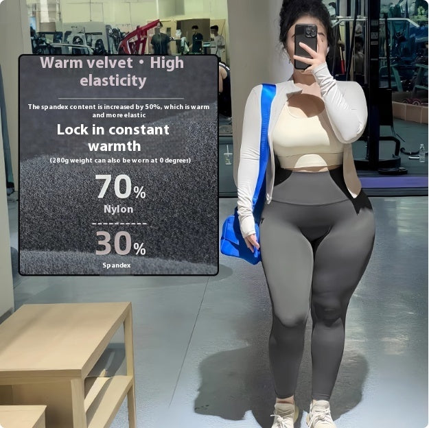 Large Size Fat Mm Super Slim High Waist Hip Lift High Elastic Leggings