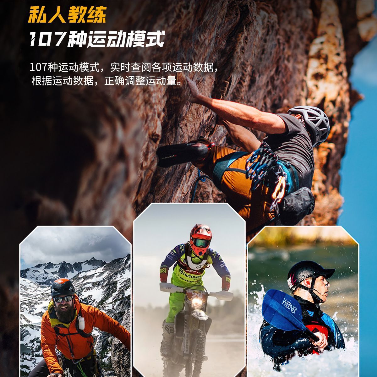 Real Time Monitoring Of Heart Rate Blood Oxygen And Blood Pressure Using A Smartwatch